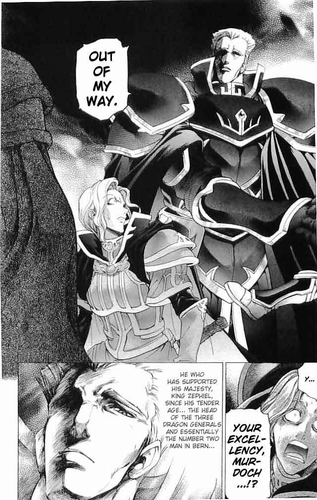 Fire Emblem - Hasha no Tsurugi Chapter 28 page 15 - Chapter 28: Shaken Kingdom
