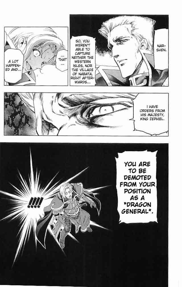 Fire Emblem - Hasha no Tsurugi Chapter 28 page 16 - Chapter 28: Shaken Kingdom
