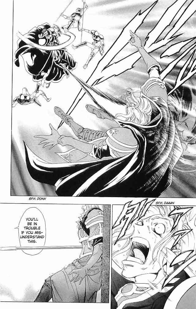 Fire Emblem - Hasha no Tsurugi Chapter 28 page 19 - Chapter 28: Shaken Kingdom