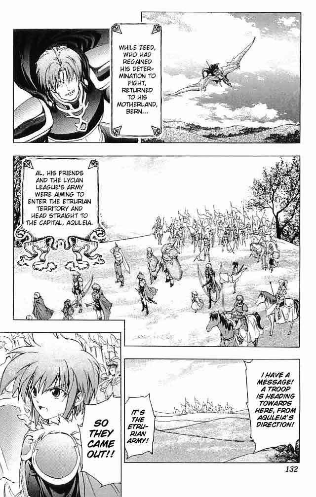 Fire Emblem - Hasha no Tsurugi Chapter 28 page 2 - Chapter 28: Shaken Kingdom