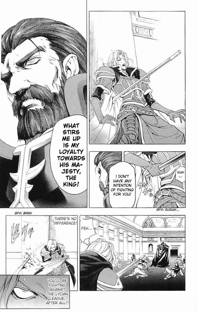Fire Emblem - Hasha no Tsurugi Chapter 28 page 20 - Chapter 28: Shaken Kingdom