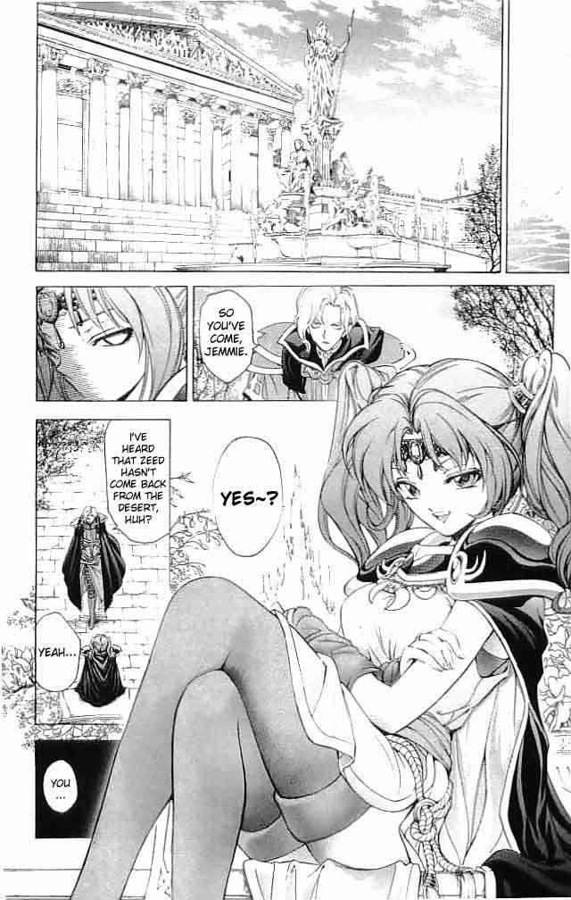 Fire Emblem - Hasha no Tsurugi Chapter 28 page 21 - Chapter 28: Shaken Kingdom