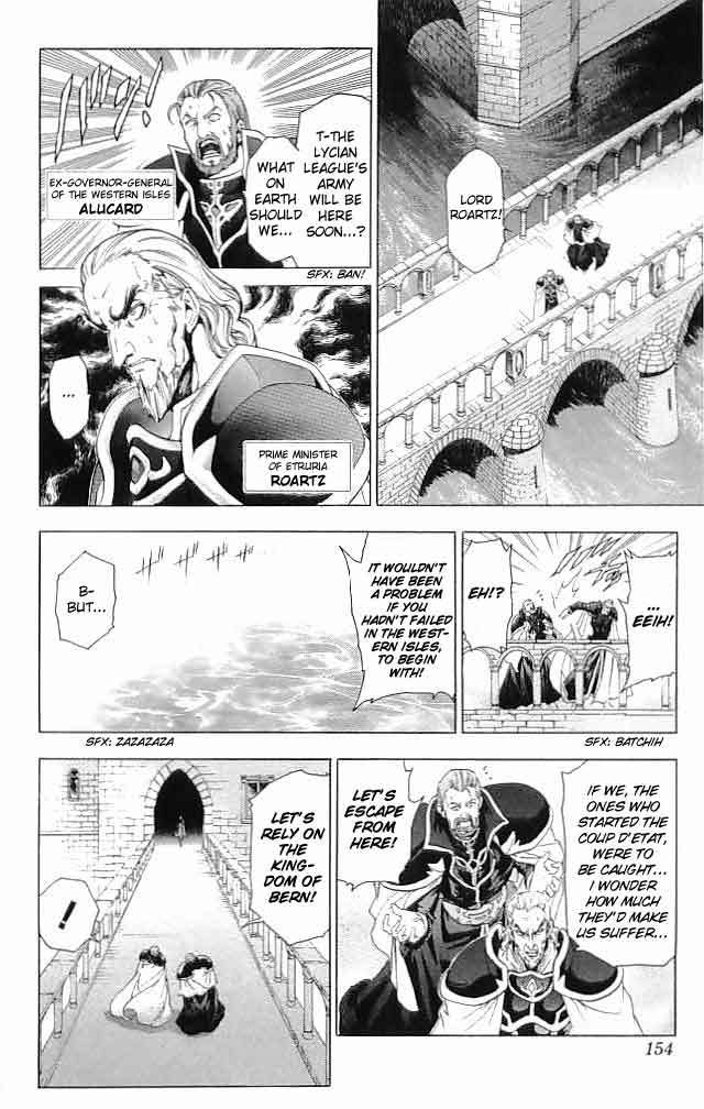 Fire Emblem - Hasha no Tsurugi Chapter 28 page 23 - Chapter 28: Shaken Kingdom