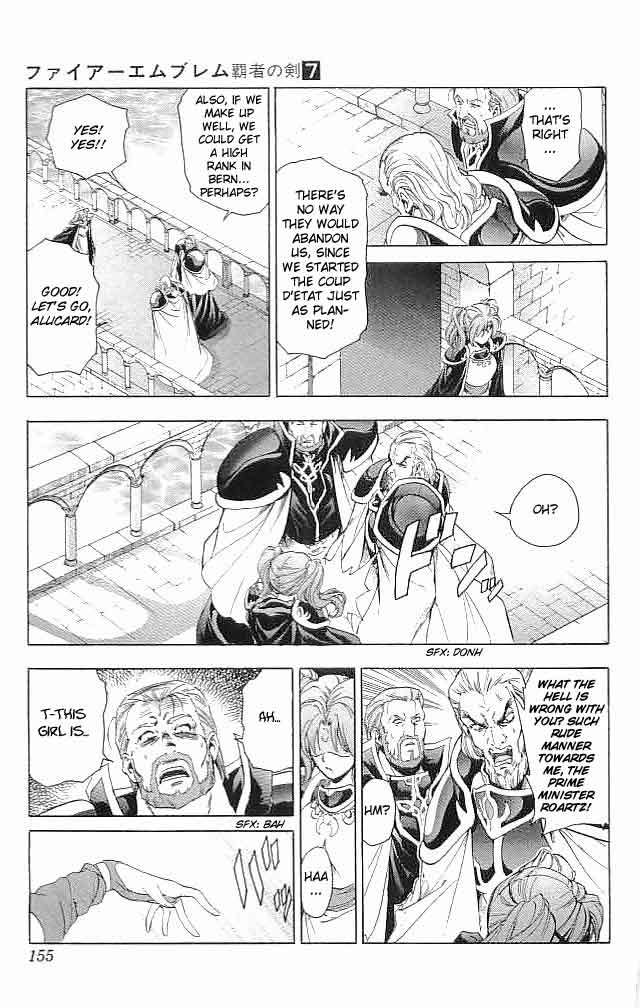 Fire Emblem - Hasha no Tsurugi Chapter 28 page 24 - Chapter 28: Shaken Kingdom