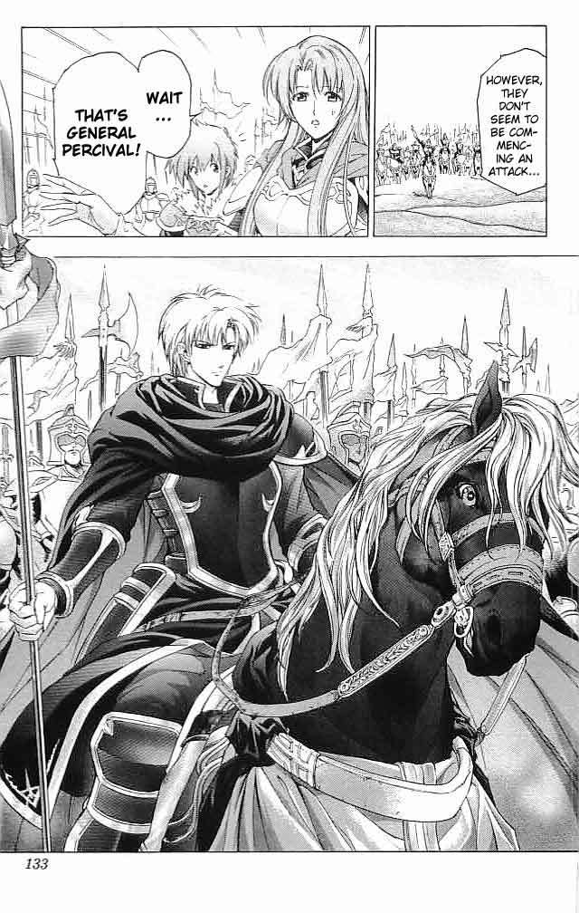Fire Emblem - Hasha no Tsurugi Chapter 28 page 3 - Chapter 28: Shaken Kingdom