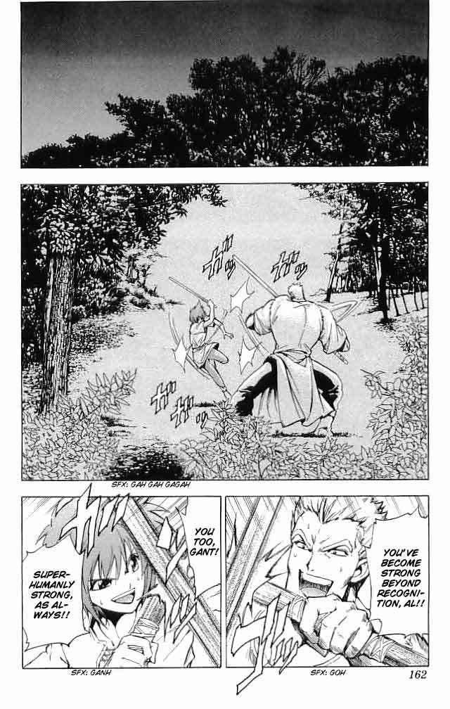 Fire Emblem - Hasha no Tsurugi Chapter 28 page 30 - Chapter 28: Shaken Kingdom