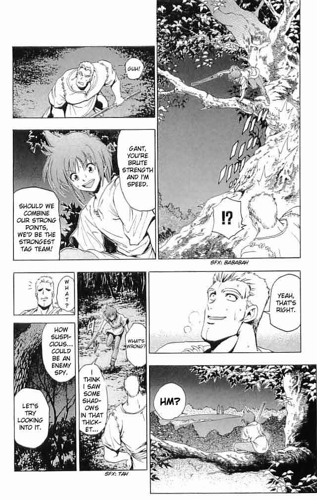 Fire Emblem - Hasha no Tsurugi Chapter 28 page 32 - Chapter 28: Shaken Kingdom