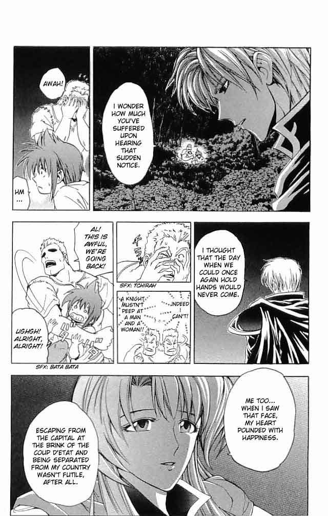 Fire Emblem - Hasha no Tsurugi Chapter 28 page 34 - Chapter 28: Shaken Kingdom