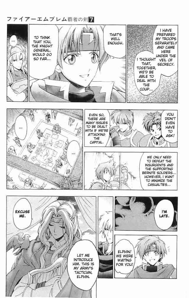 Fire Emblem - Hasha no Tsurugi Chapter 28 page 8 - Chapter 28: Shaken Kingdom