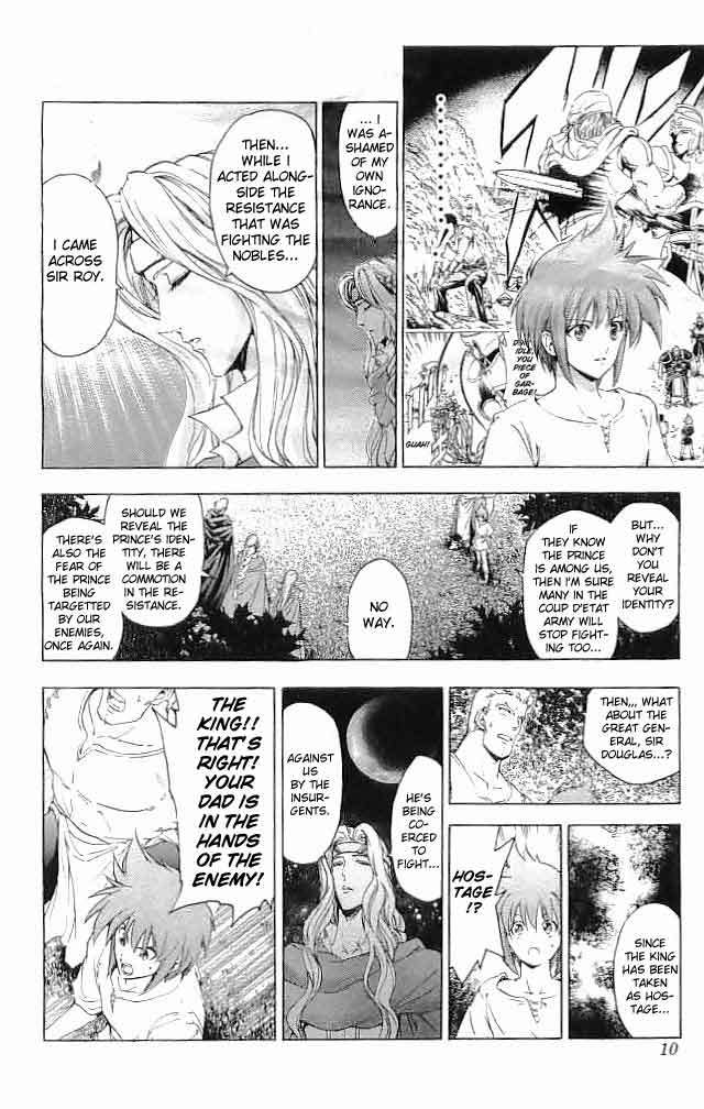 Fire Emblem - Hasha no Tsurugi Chapter 29 page 11 - Chapter 29: Battle In The Holy Royal Palace