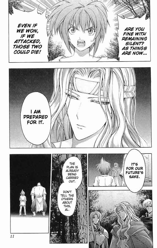 Fire Emblem - Hasha no Tsurugi Chapter 29 page 12 - Chapter 29: Battle In The Holy Royal Palace