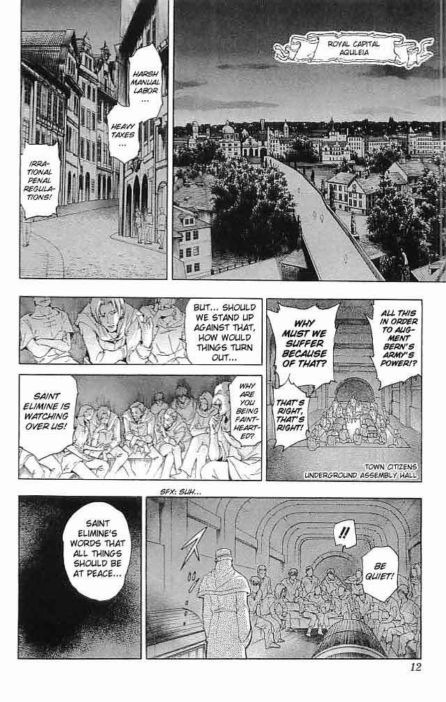 Fire Emblem - Hasha no Tsurugi Chapter 29 page 13 - Chapter 29: Battle In The Holy Royal Palace