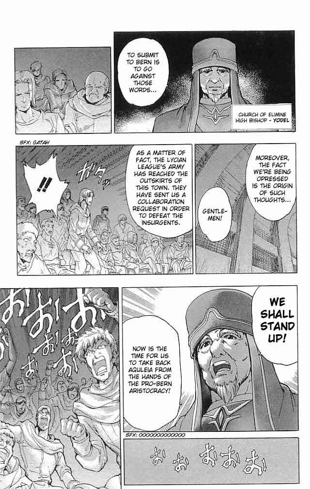 Fire Emblem - Hasha no Tsurugi Chapter 29 page 14 - Chapter 29: Battle In The Holy Royal Palace