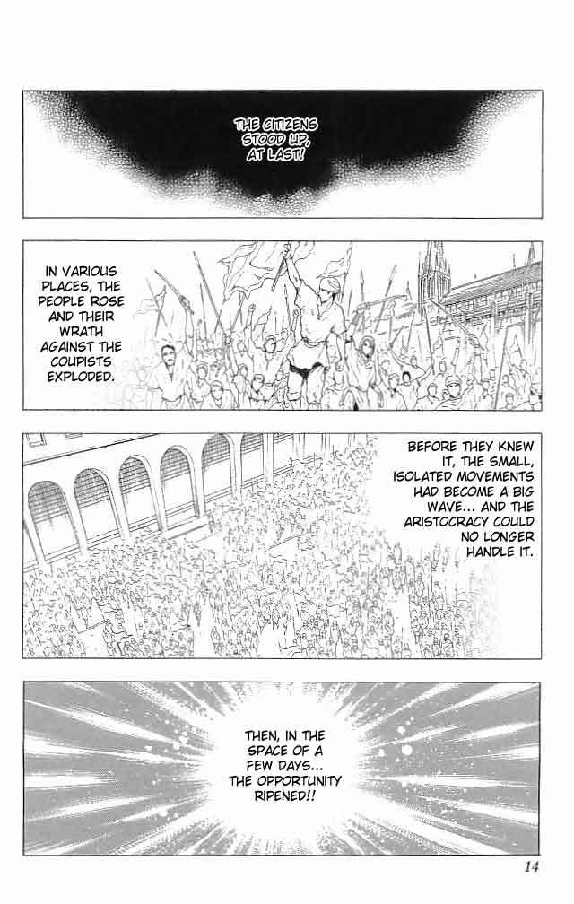 Fire Emblem - Hasha no Tsurugi Chapter 29 page 15 - Chapter 29: Battle In The Holy Royal Palace