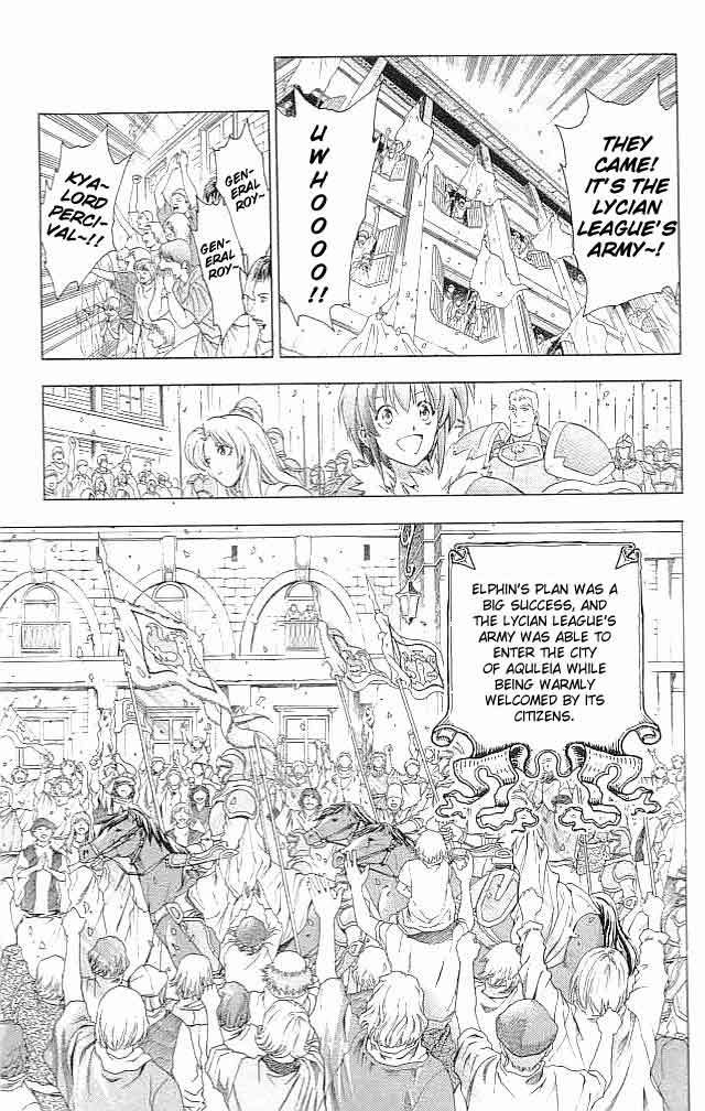 Fire Emblem - Hasha no Tsurugi Chapter 29 page 16 - Chapter 29: Battle In The Holy Royal Palace