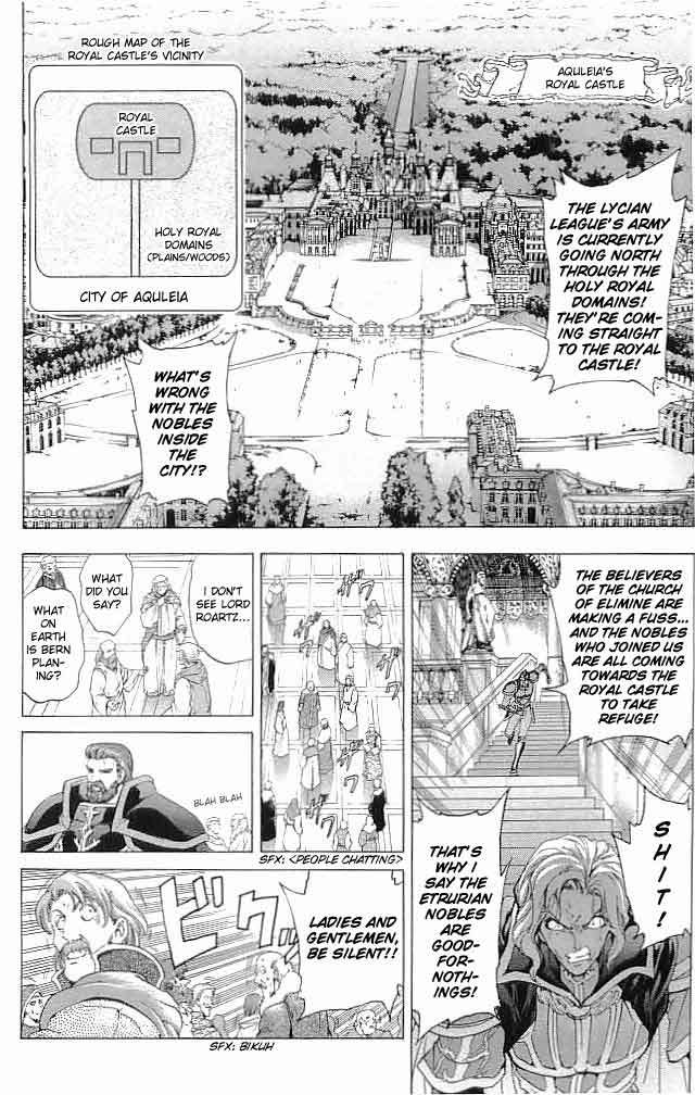 Fire Emblem - Hasha no Tsurugi Chapter 29 page 17 - Chapter 29: Battle In The Holy Royal Palace