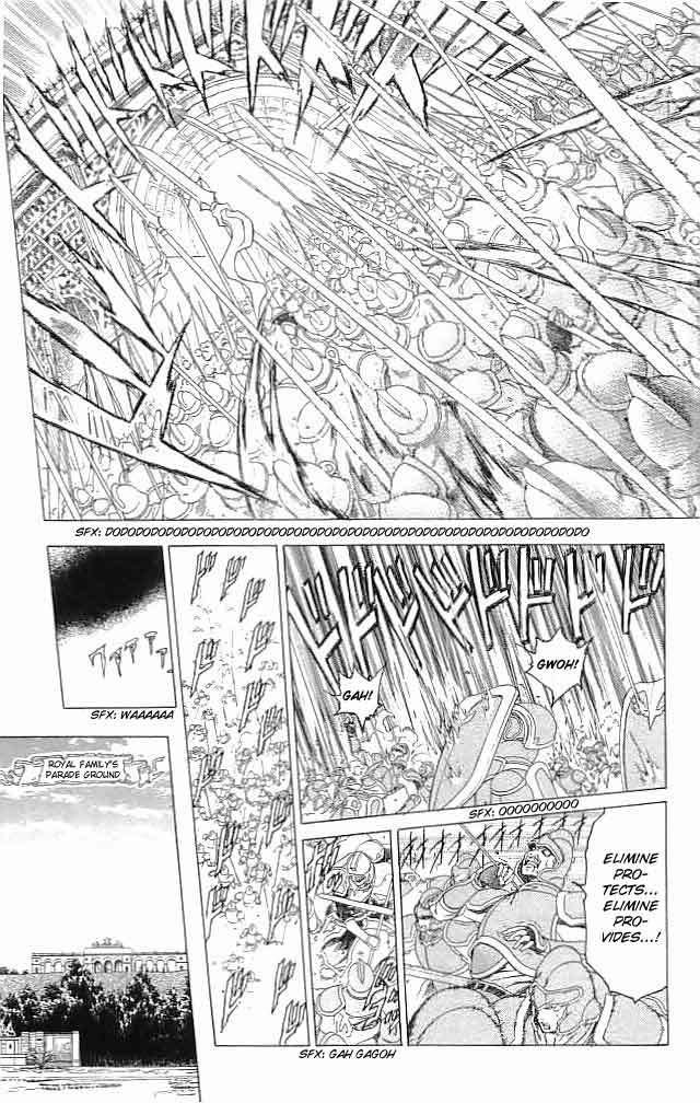 Fire Emblem - Hasha no Tsurugi Chapter 29 page 23 - Chapter 29: Battle In The Holy Royal Palace