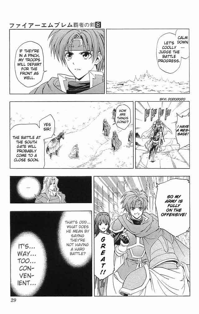 Fire Emblem - Hasha no Tsurugi Chapter 29 page 27 - Chapter 29: Battle In The Holy Royal Palace
