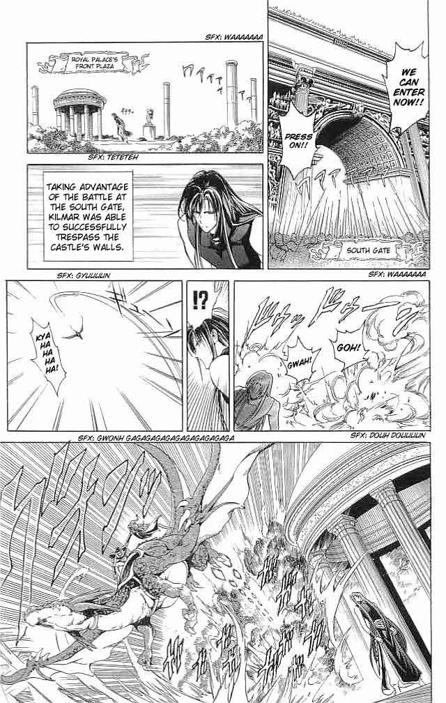 Fire Emblem - Hasha no Tsurugi Chapter 29 page 29 - Chapter 29: Battle In The Holy Royal Palace