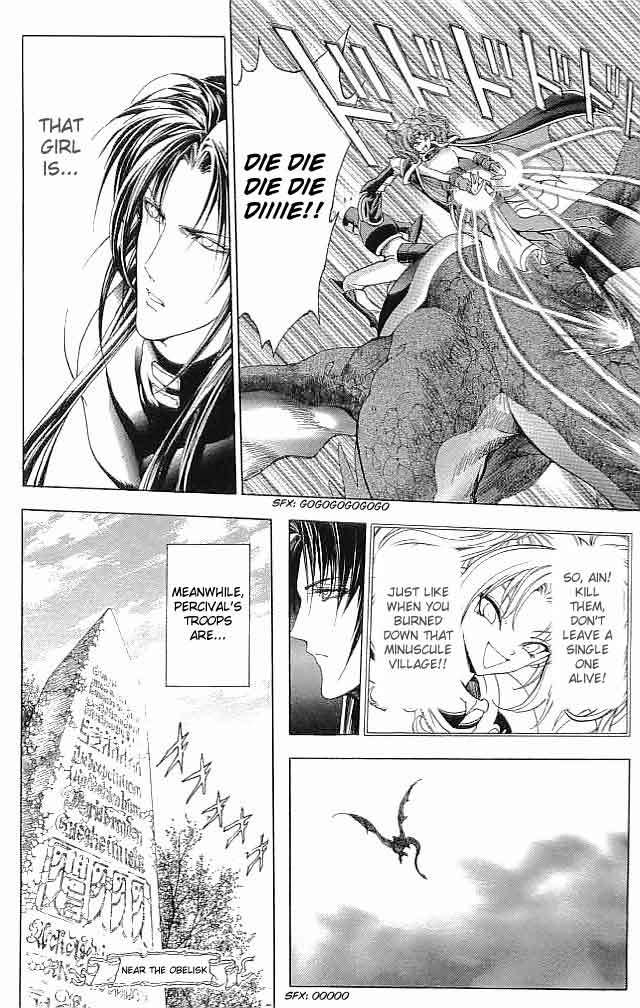 Fire Emblem - Hasha no Tsurugi Chapter 29 page 30 - Chapter 29: Battle In The Holy Royal Palace