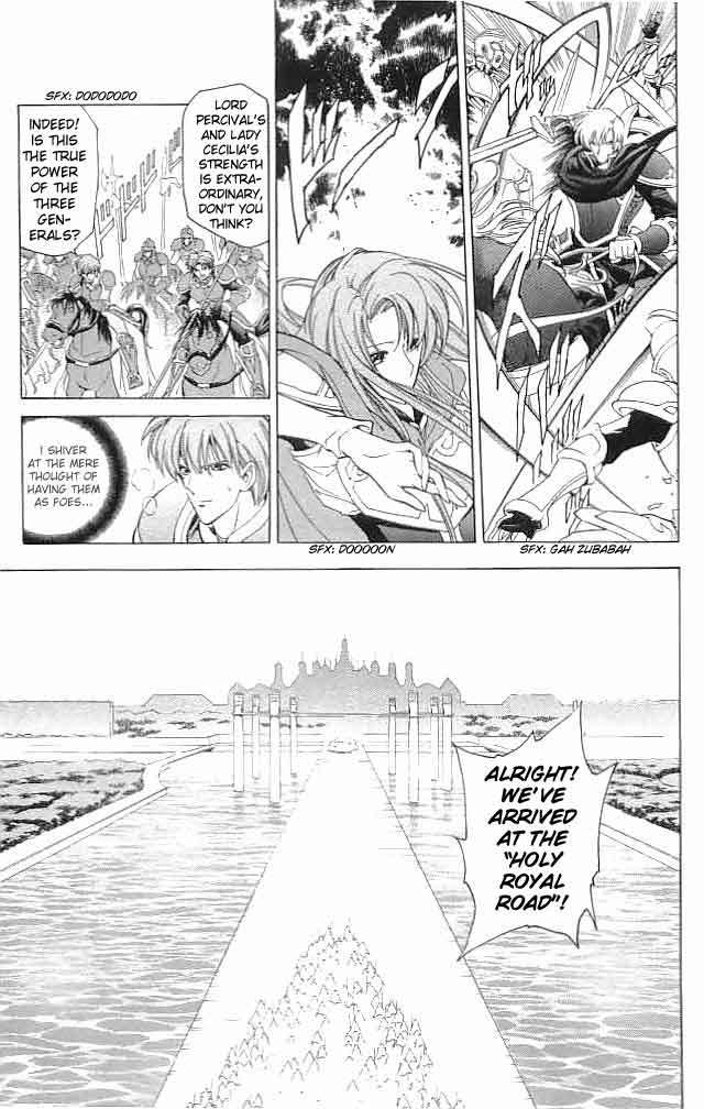 Fire Emblem - Hasha no Tsurugi Chapter 29 page 31 - Chapter 29: Battle In The Holy Royal Palace