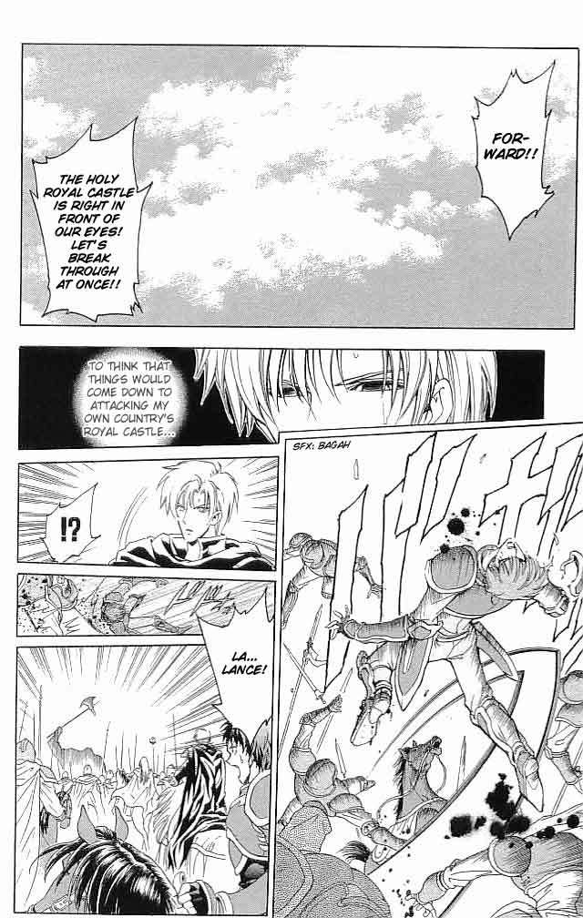 Fire Emblem - Hasha no Tsurugi Chapter 29 page 32 - Chapter 29: Battle In The Holy Royal Palace