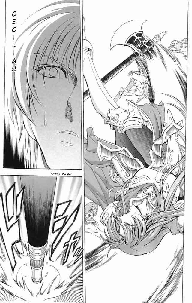 Fire Emblem - Hasha no Tsurugi Chapter 29 page 33 - Chapter 29: Battle In The Holy Royal Palace