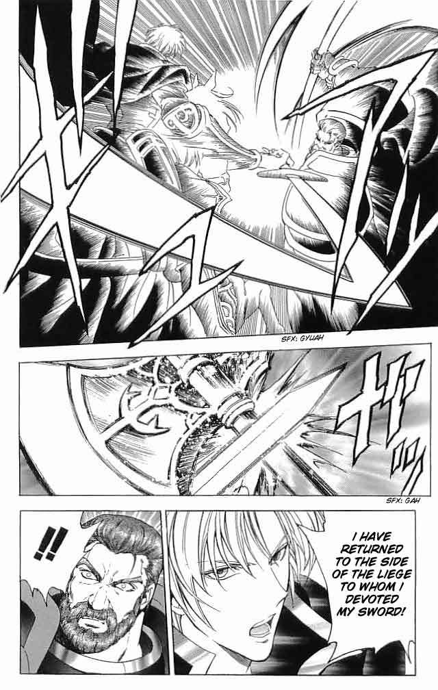 Fire Emblem - Hasha no Tsurugi Chapter 29 page 35 - Chapter 29: Battle In The Holy Royal Palace