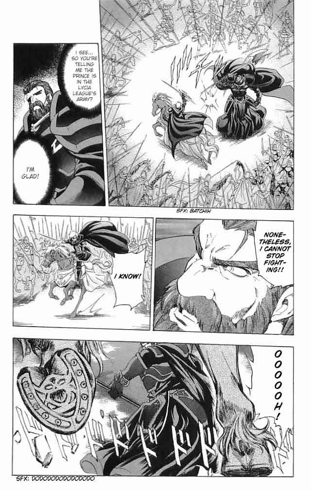 Fire Emblem - Hasha no Tsurugi Chapter 29 page 36 - Chapter 29: Battle In The Holy Royal Palace