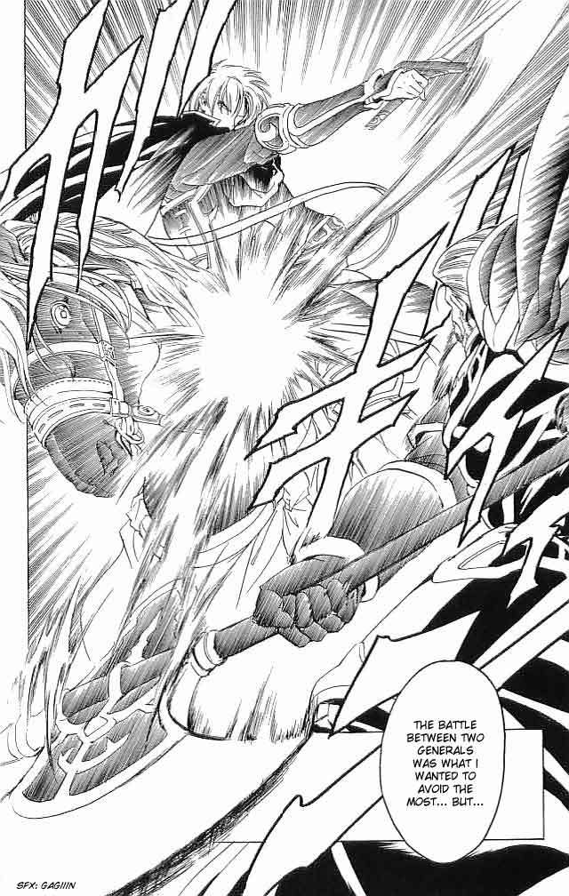 Fire Emblem - Hasha no Tsurugi Chapter 29 page 37 - Chapter 29: Battle In The Holy Royal Palace