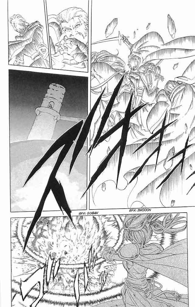 Fire Emblem - Hasha no Tsurugi Chapter 29 page 42 - Chapter 29: Battle In The Holy Royal Palace