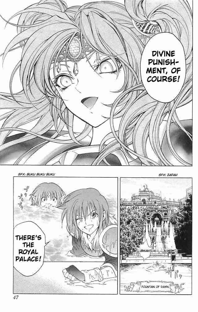 Fire Emblem - Hasha no Tsurugi Chapter 29 page 43 - Chapter 29: Battle In The Holy Royal Palace
