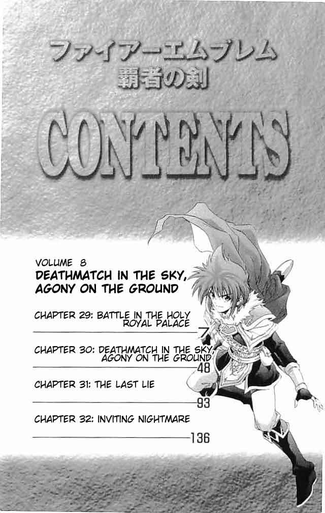 Fire Emblem - Hasha no Tsurugi Chapter 29 page 7 - Chapter 29: Battle In The Holy Royal Palace