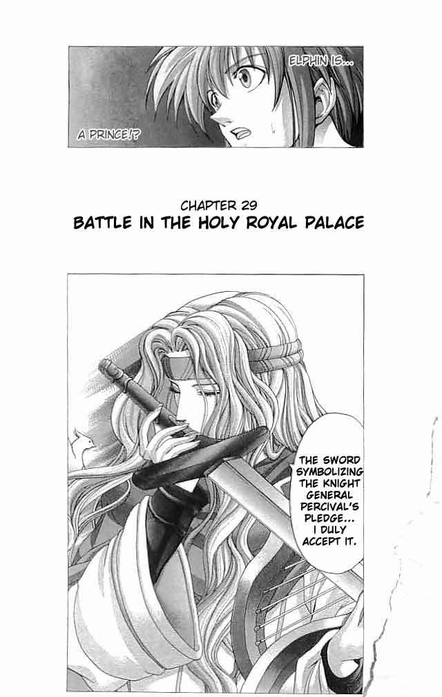 Fire Emblem - Hasha no Tsurugi Chapter 29 page 8 - Chapter 29: Battle In The Holy Royal Palace