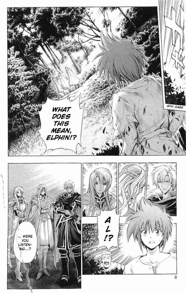 Fire Emblem - Hasha no Tsurugi Chapter 29 page 9 - Chapter 29: Battle In The Holy Royal Palace