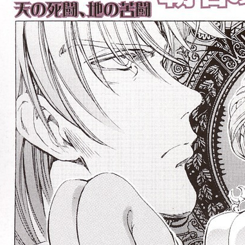 Fire Emblem - Hasha no Tsurugi Chapter 29: Battle In The Holy Royal Palace cover