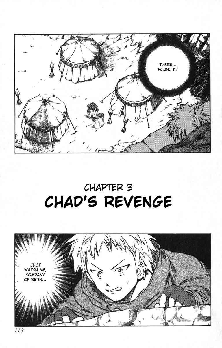 Fire Emblem - Hasha no Tsurugi Chapter 3 page 1 - Chapter 3: Chad's Revenge