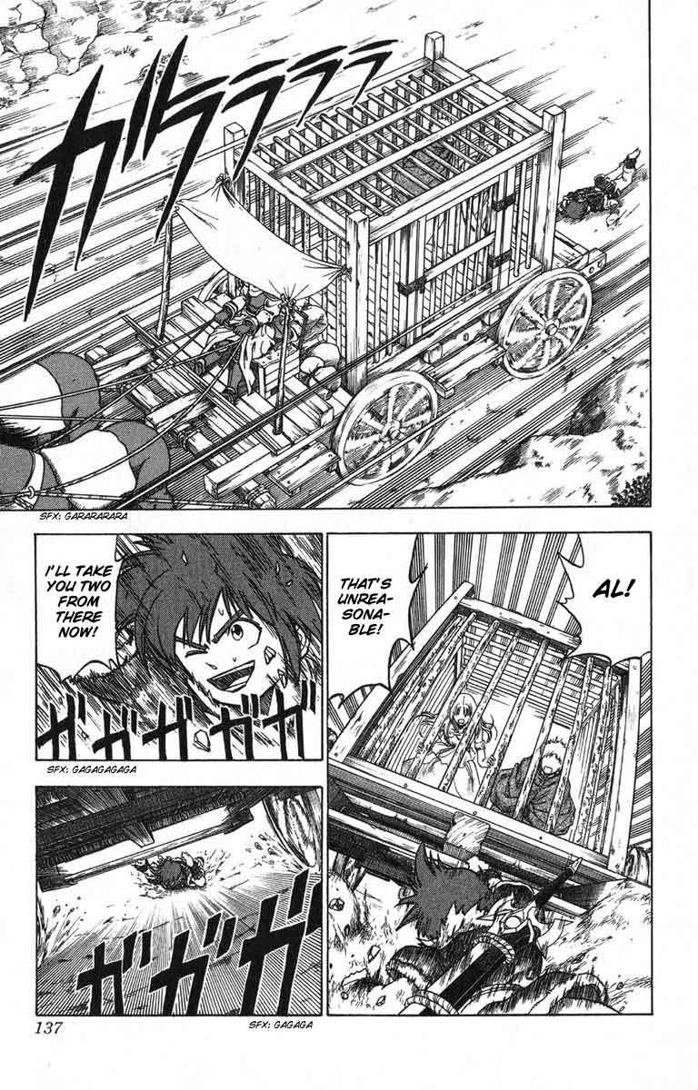 Fire Emblem - Hasha no Tsurugi Chapter 3 page 24 - Chapter 3: Chad's Revenge