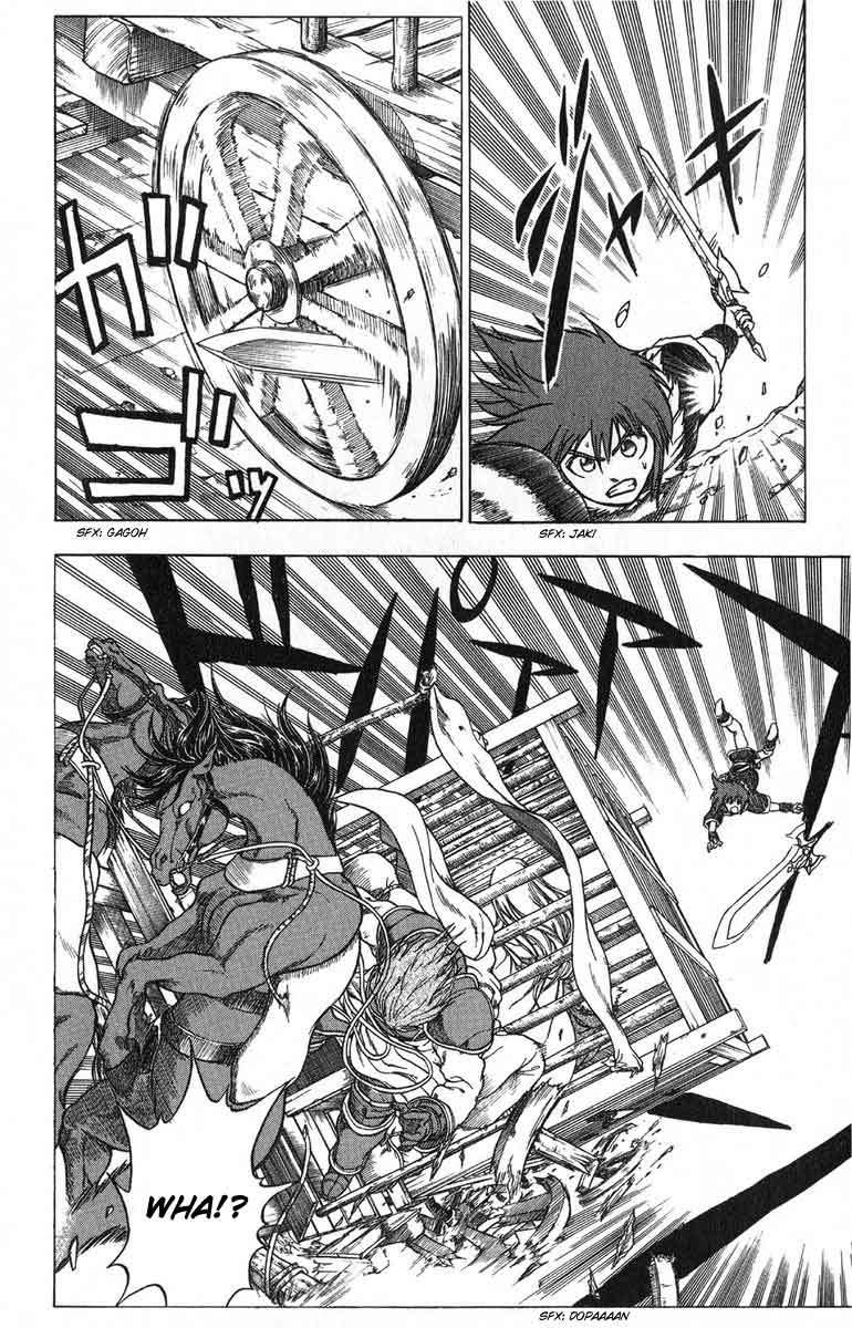 Fire Emblem - Hasha no Tsurugi Chapter 3 page 25 - Chapter 3: Chad's Revenge