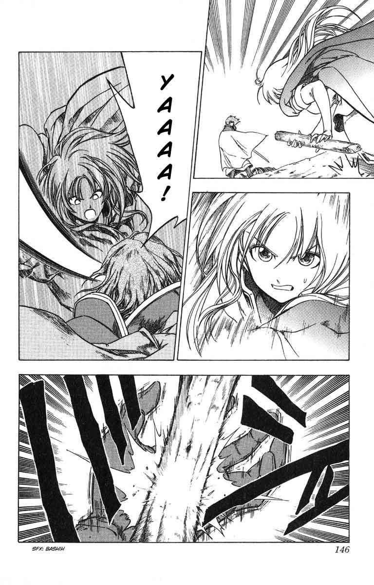 Fire Emblem - Hasha no Tsurugi Chapter 3 page 32 - Chapter 3: Chad's Revenge