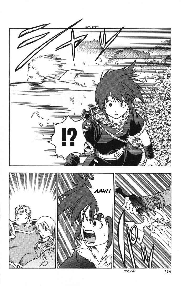 Fire Emblem - Hasha no Tsurugi Chapter 3 page 4 - Chapter 3: Chad's Revenge
