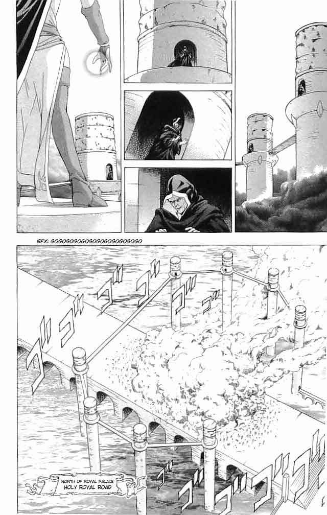 Fire Emblem - Hasha no Tsurugi Chapter 30 page 10 - Chapter 30: Deathmatch In The Sky, Agony On The Ground