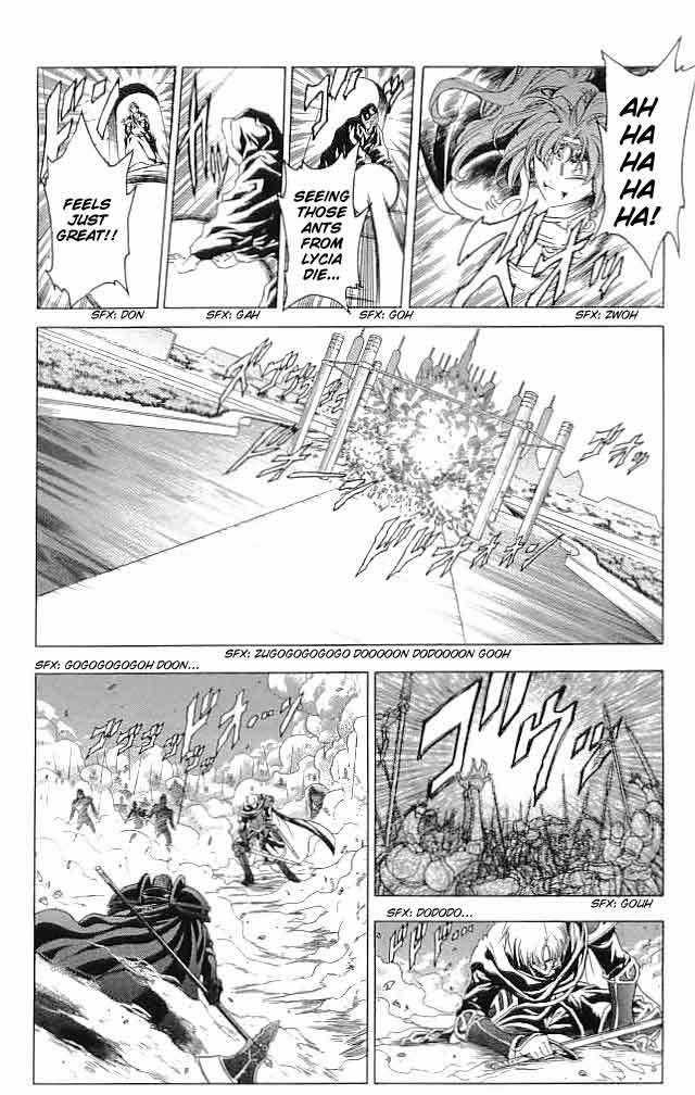 Fire Emblem - Hasha no Tsurugi Chapter 30 page 12 - Chapter 30: Deathmatch In The Sky, Agony On The Ground