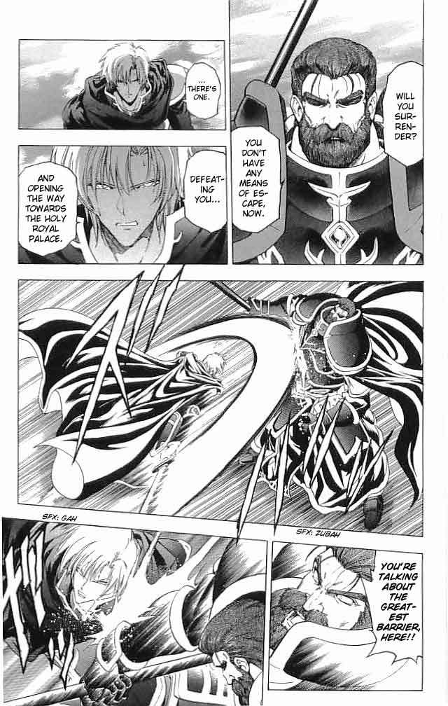 Fire Emblem - Hasha no Tsurugi Chapter 30 page 13 - Chapter 30: Deathmatch In The Sky, Agony On The Ground