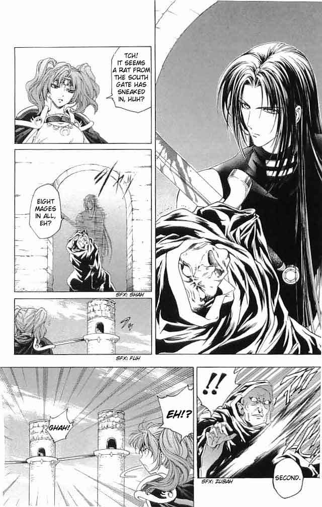 Fire Emblem - Hasha no Tsurugi Chapter 30 page 16 - Chapter 30: Deathmatch In The Sky, Agony On The Ground