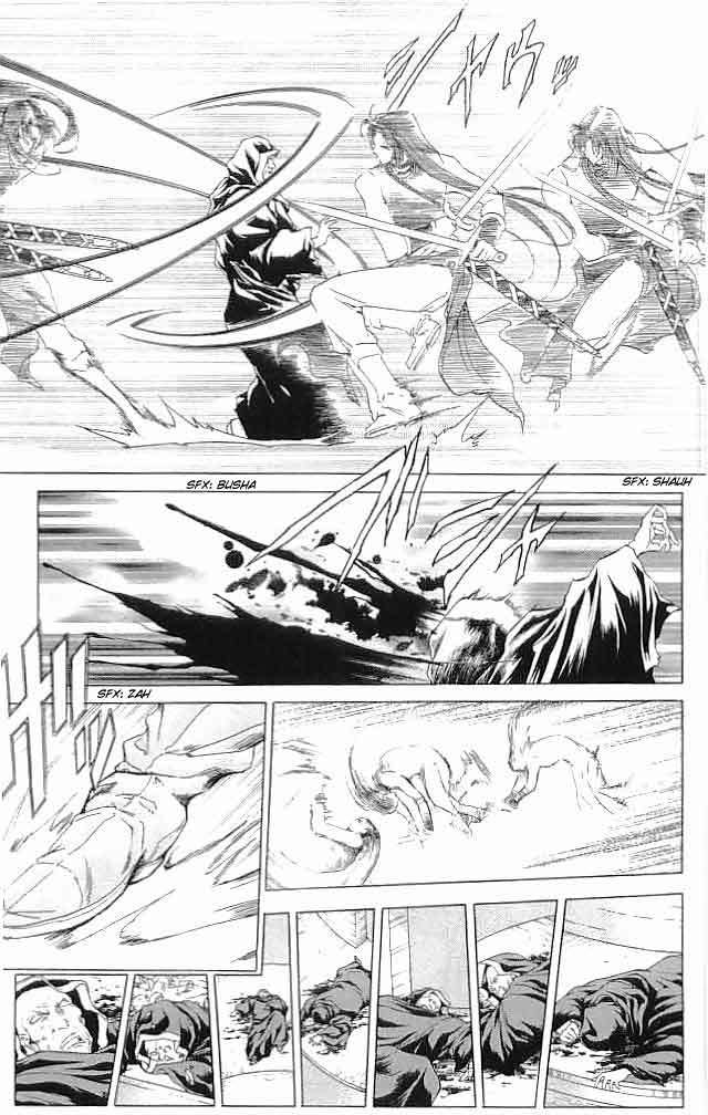 Fire Emblem - Hasha no Tsurugi Chapter 30 page 19 - Chapter 30: Deathmatch In The Sky, Agony On The Ground
