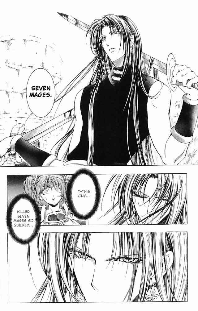 Fire Emblem - Hasha no Tsurugi Chapter 30 page 20 - Chapter 30: Deathmatch In The Sky, Agony On The Ground