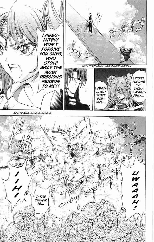 Fire Emblem - Hasha no Tsurugi Chapter 30 page 21 - Chapter 30: Deathmatch In The Sky, Agony On The Ground