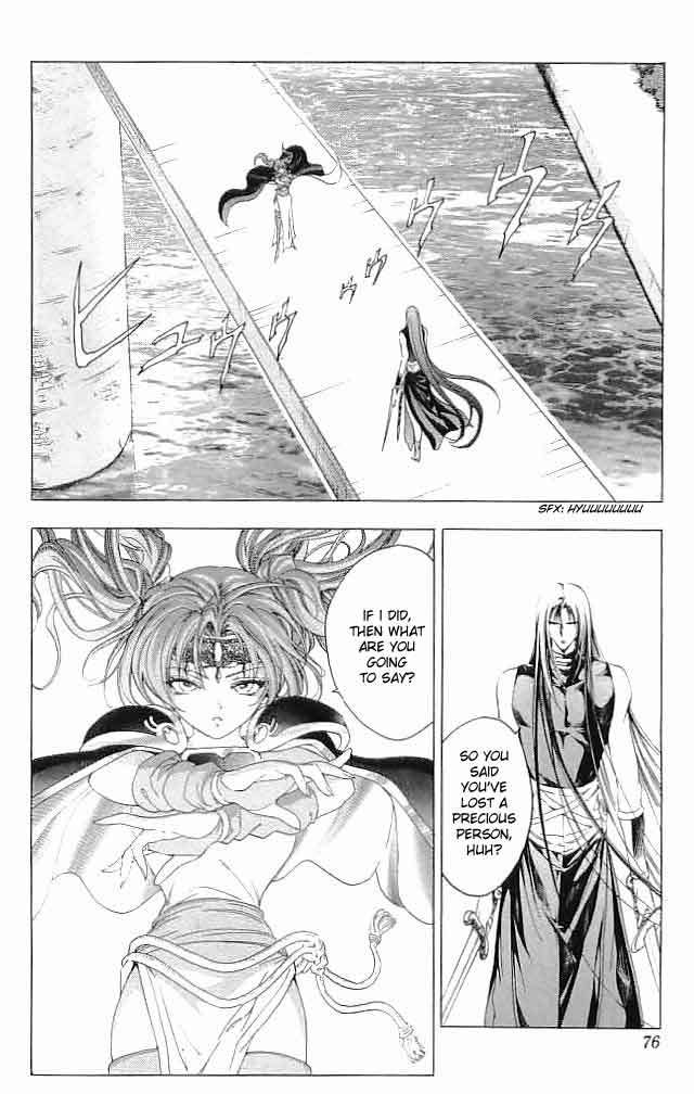 Fire Emblem - Hasha no Tsurugi Chapter 30 page 28 - Chapter 30: Deathmatch In The Sky, Agony On The Ground