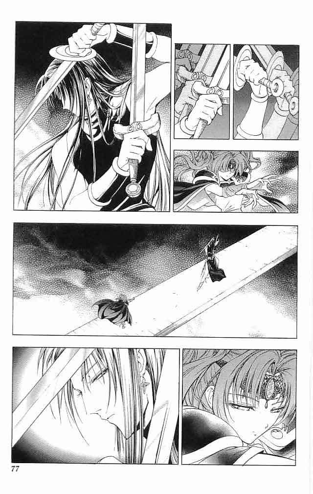 Fire Emblem - Hasha no Tsurugi Chapter 30 page 29 - Chapter 30: Deathmatch In The Sky, Agony On The Ground